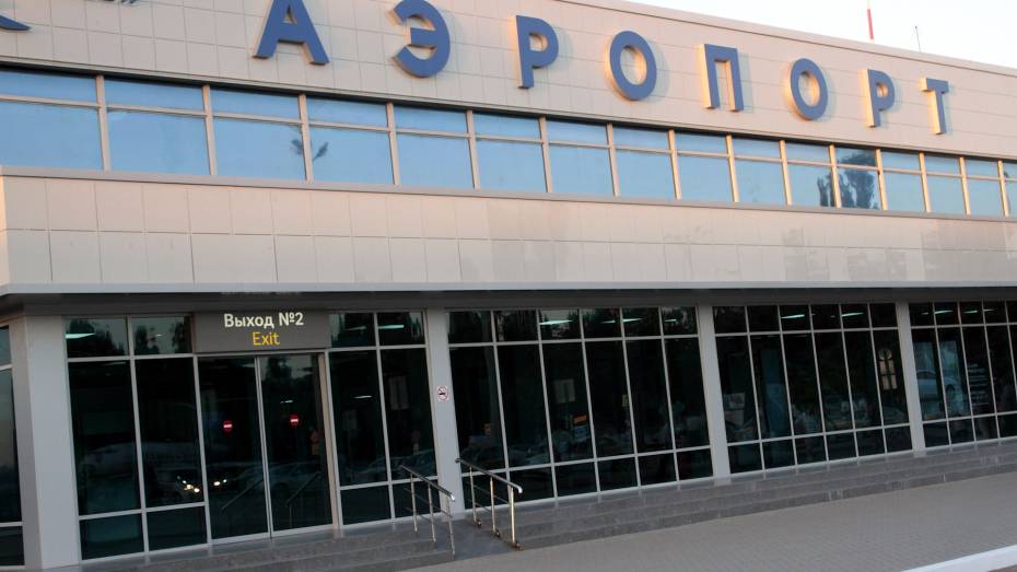 Режим ограничения полетов в аэропорт Воронежа продлили до 28 сентября