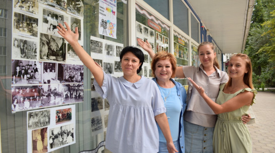 Открытую выставку архивных фото организовал детский ДК в Борисоглебске