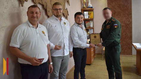 Ольховатских волонтеров наградили медалями Минобороны РФ