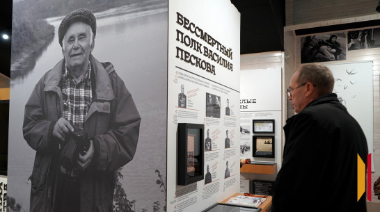 В Воронежском заповеднике открылось новое здание музея имени Василия Пескова