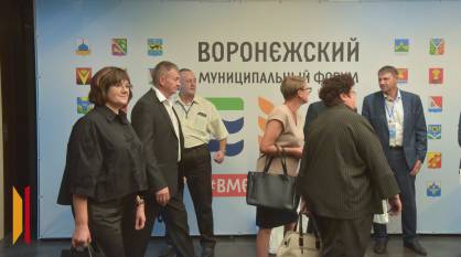 Воронежская область укрепляет межнациональное согласие через образование, культуру и общие проекты