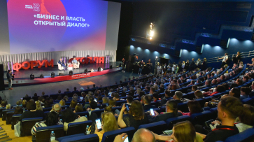 Воронежский губернатор ответил на вопросы предпринимателей в рамках форума Столля