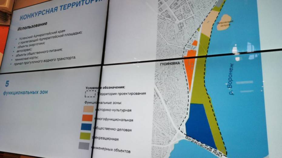 Первый этап реконструкции Петровской набережной в Воронеже может обойтись в 150 млн рублей