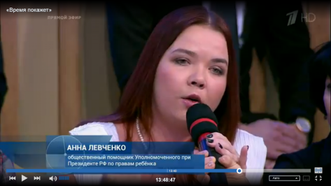 Воронежская общественница предложила ужесточить наказание для матерей-убийц