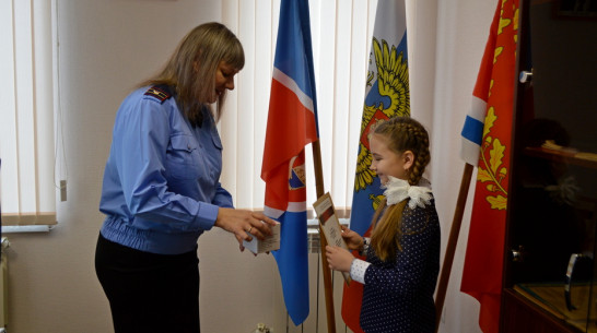 Павловская школьница получила умные часы за победу во Всероссийском конкурсе «Неопалимая купина»