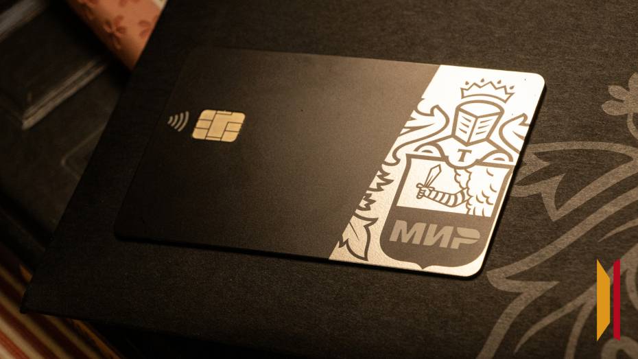 В Нововоронеже женщина лишилась 3,2 млн рублей после звонка из «энергосбытовой компании»