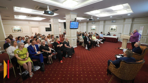 Форум ТОС Центрального федерального округа «НАМЕСТАХ.РФ» стартовал в Воронеже