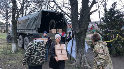 Воронежские волонтеры отправили 3 тонны гуманитарной помощи в ЛНР