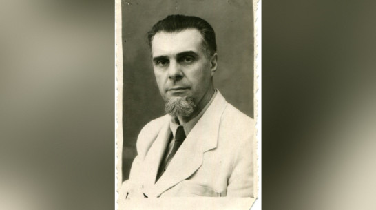 Легенды Воронежа. Николай Троицкий