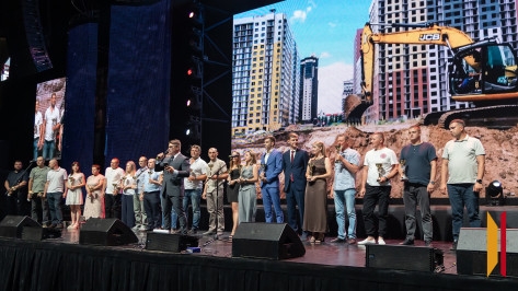 В Воронеже вручили награды лучшим работникам строительной отрасли