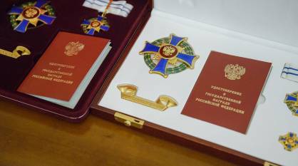 Президент России наградил воронежскую семью орденом «Родительская слава»