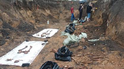 В центре Воронежа при проведении земельных работ обнаружены человеческие останки