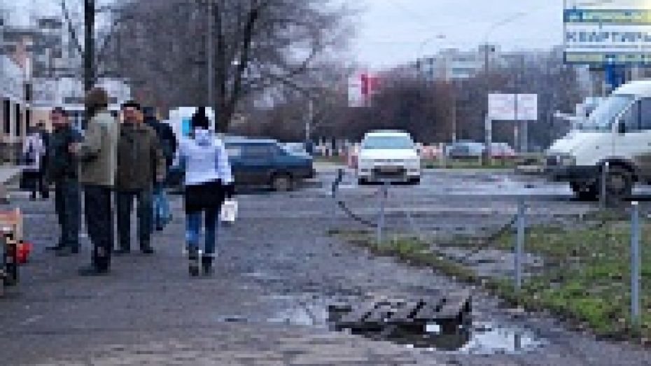 Воронеж занял шестое место в рейтинге дорог России