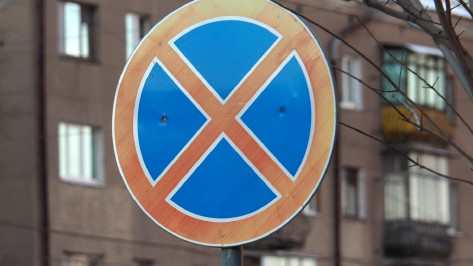 В центре Воронежа запретят парковку в ночь на 18 января