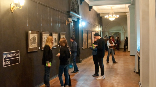 Воронежская академия искусств показала «Размышления» Натальи Ходюк