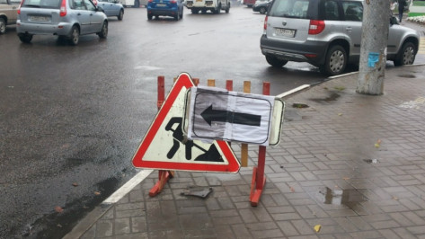 В Воронеже 27 декабря ограничат движение на улице Матросова