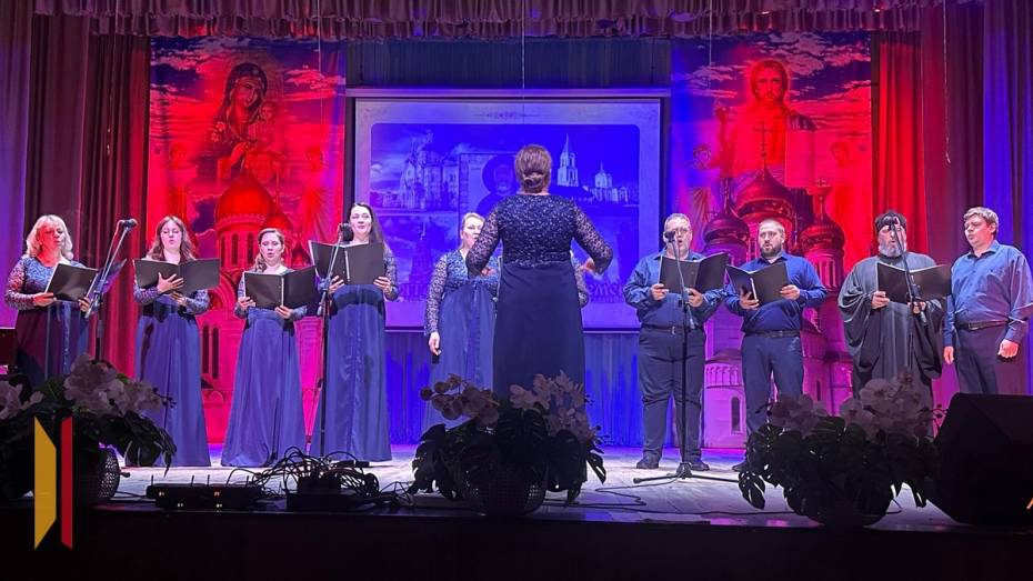 Гала-концерт фестиваля духовной музыки пройдет в Бутурлиновке