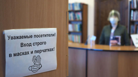 Еще 357 воронежцев победили коронавирус