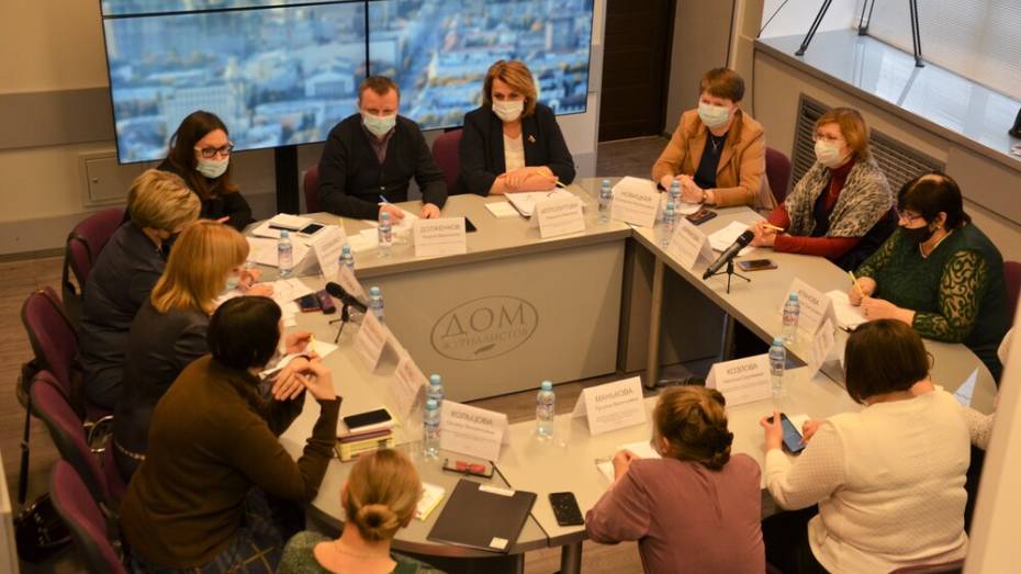 «Нужна реклама многодетности». В Воронеже обсудили проблемы больших семей