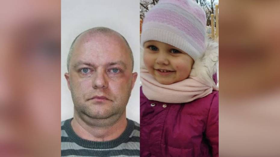 В Воронежской области ищут мужчину, похитившего несколько лет назад маленькую дочь