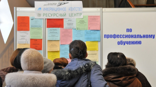 Первый вице-премьер посоветовал россиянам готовиться к безработице