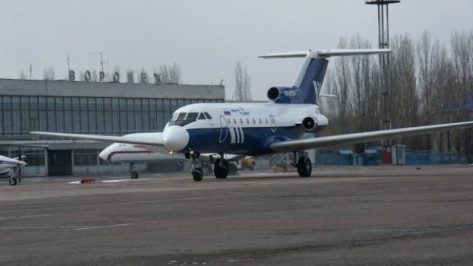 Воронежский аэропорт продали «Аксиоме»