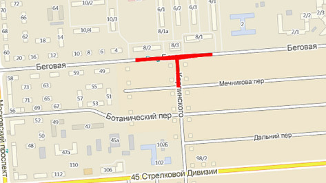 В пятницу вечером в Воронеже перекроют улицы Беговую и Карпинского 