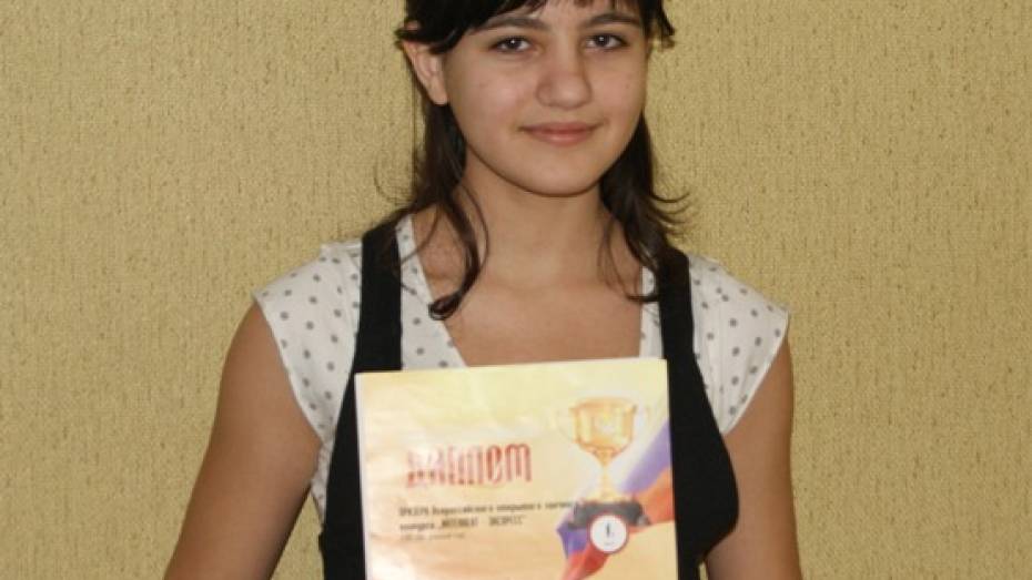 Поворинская школьница-армянка победила во Всероссийской олимпиаде по русскому языку