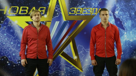 Группа «Ярилов зной» представит Воронежскую область в конкурсе телеканала «Звезда»