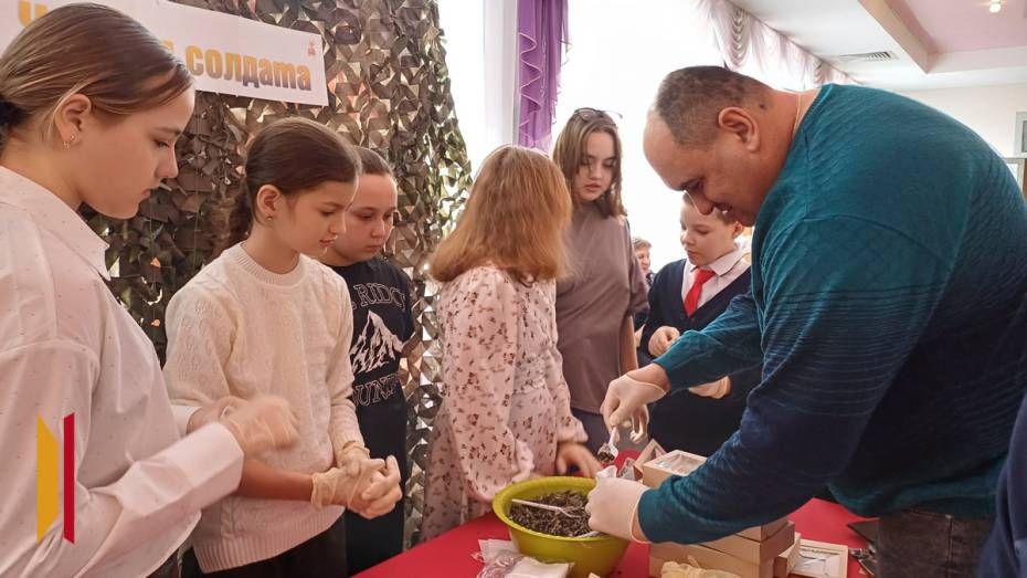 В Хохольском районе впервые проведут марафон «Добро рождается в семье»