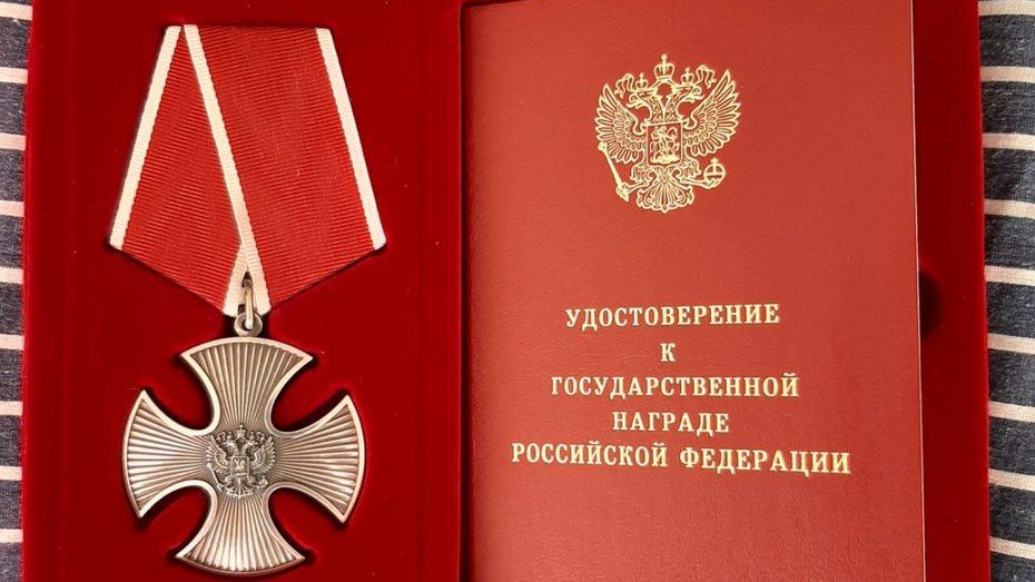 Водителя-механика БТР из Павловского района наградили орденом Мужества