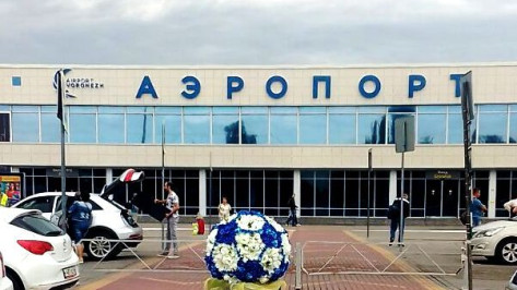 Воронежский аэропорт украсили к ЧМ-2018