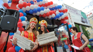 В Воронеже открылся первый интерактивный павильон прессы