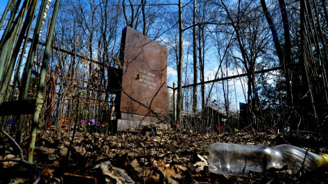 Воронежцы нашли тело женщины на Коминтерновском кладбище