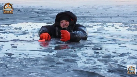 Воронежский видеоблогер провалился под лед водохранилища ради эксперимента