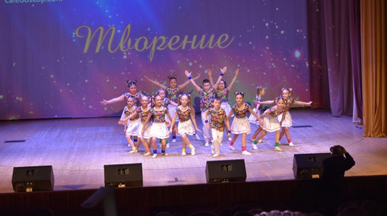 Воспитанники россошанской школы танца «Каскад» стали лауреатами всероссийского конкурса