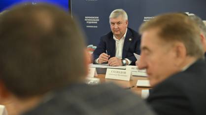 Губернатор Александр Гусев намерен возглавить Воронежское отделение партии «Единая Россия»