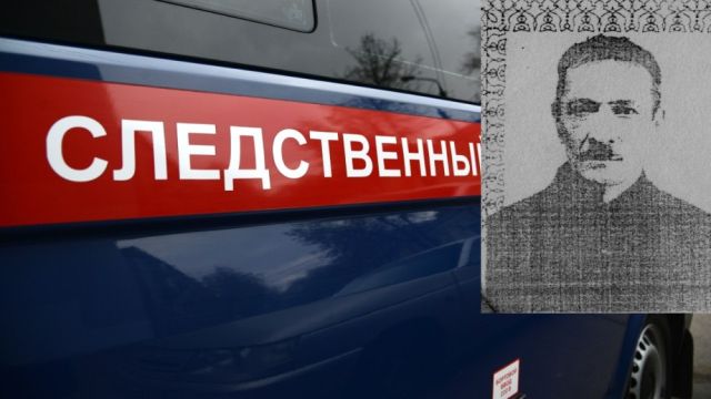 В Воронежской области пропал мужчина с ракетой на предплечье