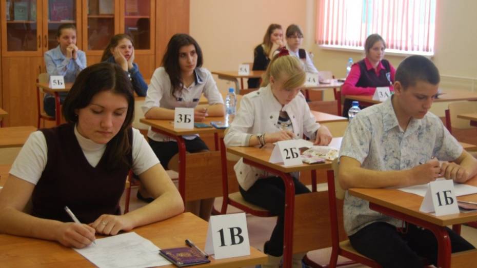 ЕГЭ по биологии на 100 баллов написали 10 выпускников Воронежской области