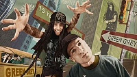 В Воронеже выступят основатели «укр-попа» группа Green Grey