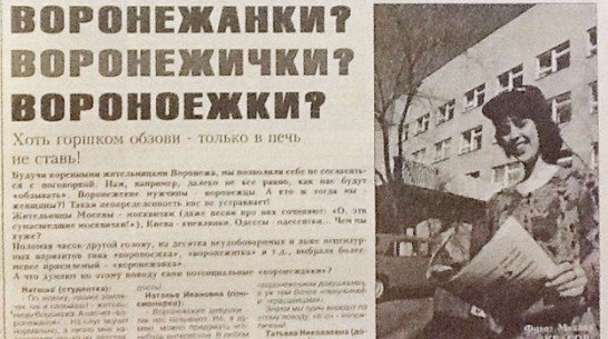 Взгляд из прошлого: секреты чародея Кио, хиты 90-ых и откровения Бориса Скрынникова