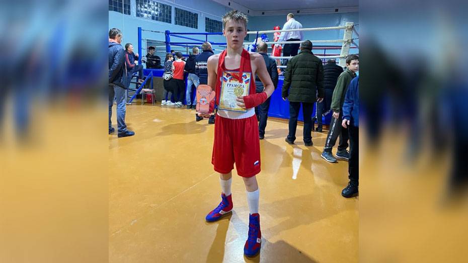Борисоглебский боксер победил в межрегиональном турнире