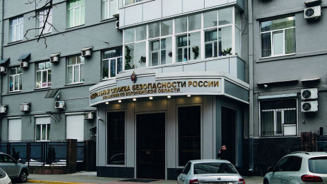 В УФСБ по Воронежской области могут произойти кадровые перестановки