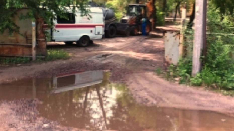 В Воронеже лопнул водопровод на улице Менделеева