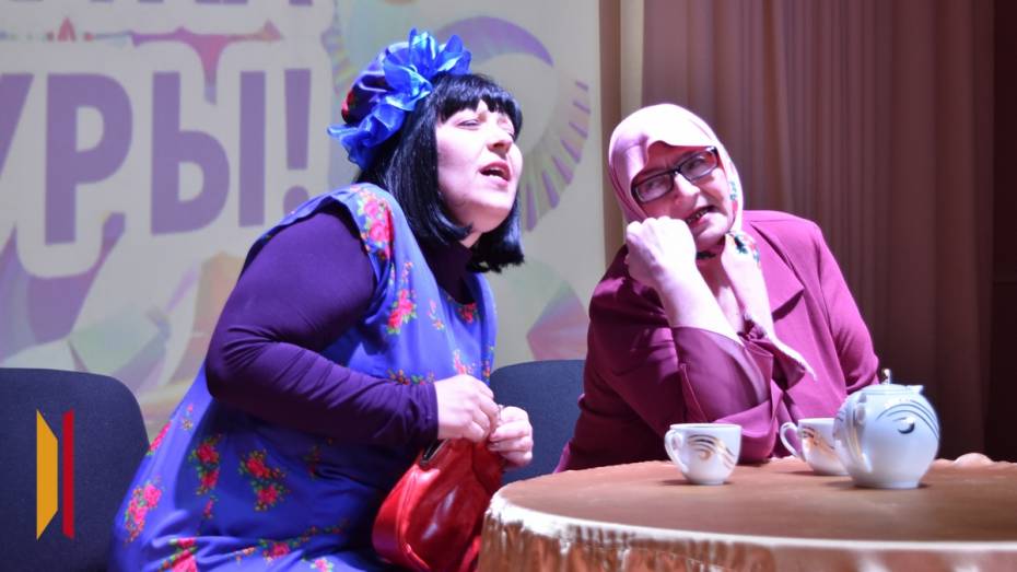 В Грибановке пройдет театральный конкурс «Таланты на сцене»