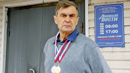 Аннинский журналист стал чемпионом России по легкой атлетике среди ветеранов