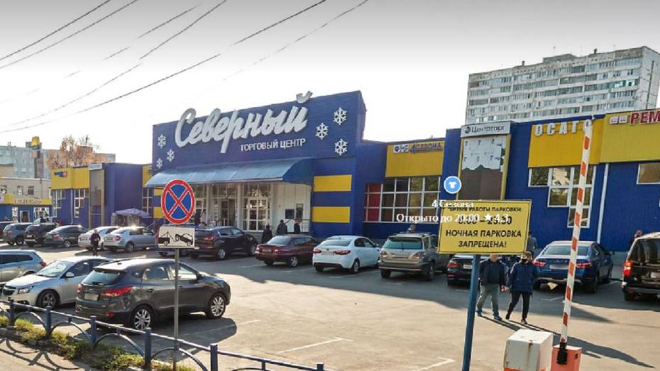 Пожарная тревога сработала в воронежском ТЦ 3 августа