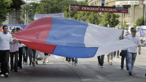 День России в Воронеже перенесли в онлайн