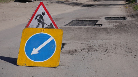 Мэрия Воронежа опубликовала план дорожного ремонта в ночь на 2 августа