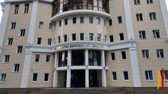 Трое заместителей прокурора Воронежской области одновременно покинули посты